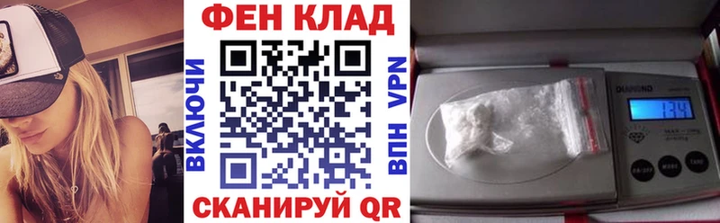 Amphetamine Розовый  Иннополис 