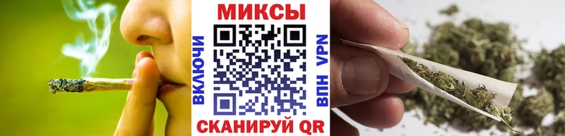 hydra рабочий сайт  Иннополис  БУТИРАТ BDO 33% 