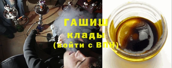 ALPHA-PVP Верхний Тагил