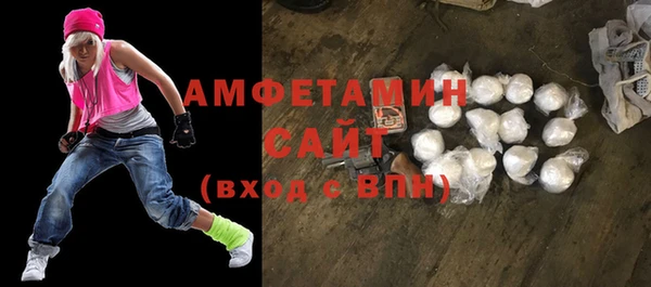 экстази Верхнеуральск