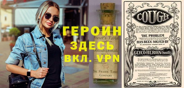 экстази Верхнеуральск