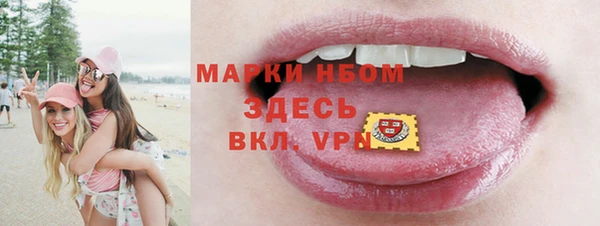 скорость Волоколамск