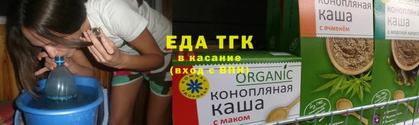 мефедрон VHQ Верея