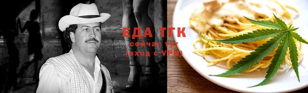 экстази Верхнеуральск