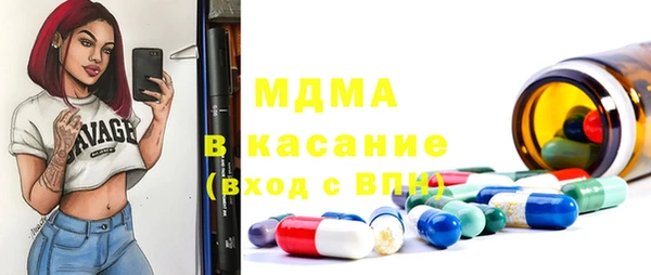 мдпв Волосово
