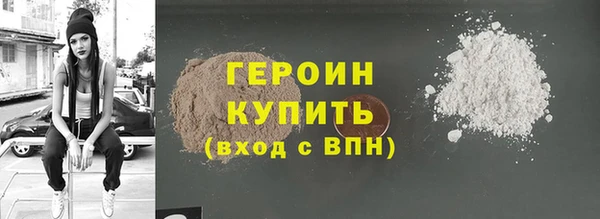 скорость Волоколамск
