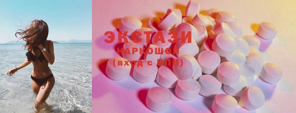 мдпв Волосово