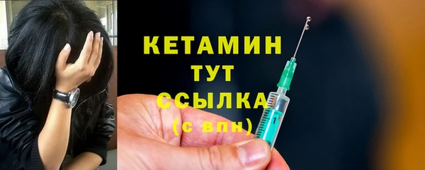 экстази Верхнеуральск