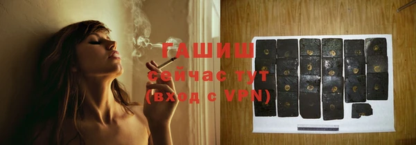 таблы Михайлов
