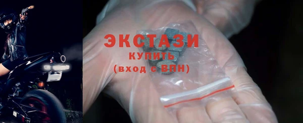 скорость Волоколамск