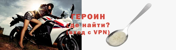 экстази Верхнеуральск