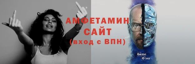 экстази Верхнеуральск