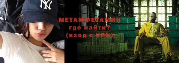 скорость Волоколамск