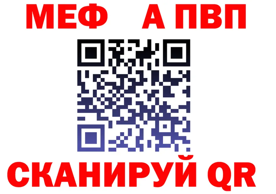 Экстази VHQ ТОР это OMG Иннополис